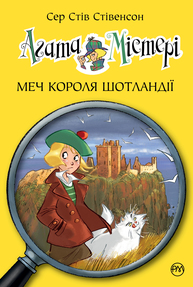 Маленький принц Зображення