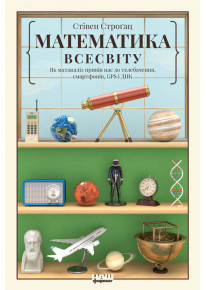 book_image