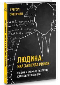 book_image