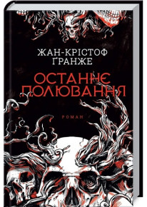 book_image