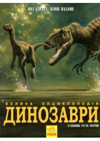 book_image
