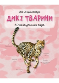 book_image