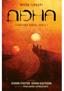 book_image