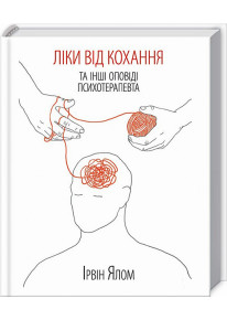 book_image