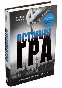 book_image