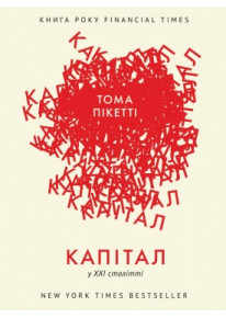 book_image