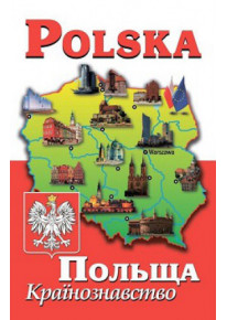 book_image