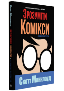 book_image