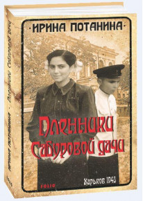 book_image