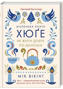 book_image