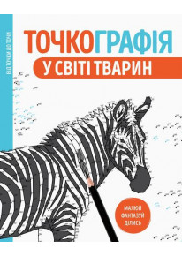 book_image