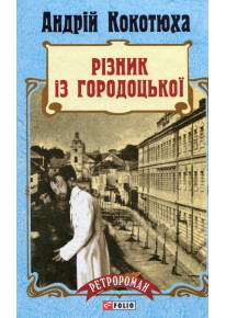 book_image