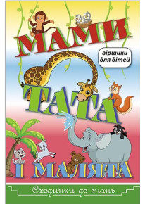 book_image