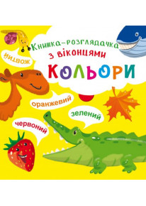 book_image