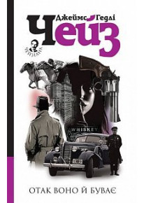 book_image