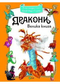 book_image