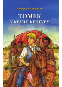 book_image