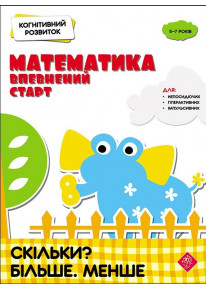book_image