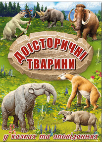 book_image