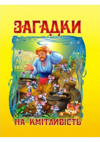 book_image