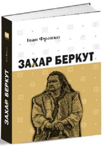 book_image