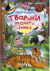 book_image