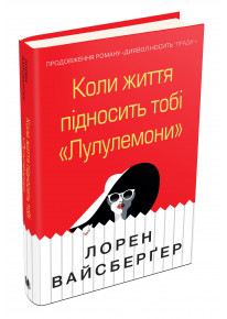 book_image