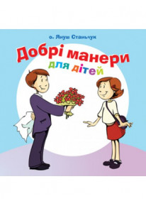 book_image