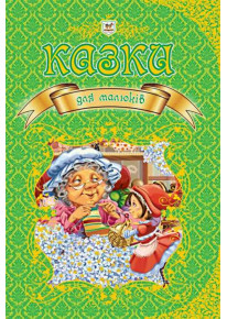 book_image