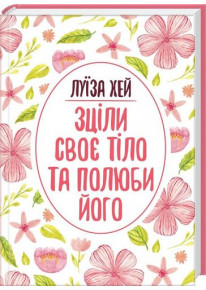 book_image