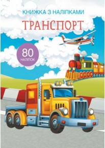 book_image