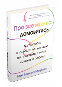 book_image