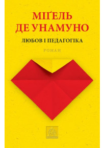 book_image