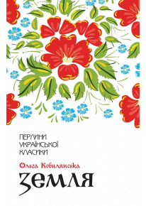 book_image