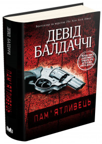 book_image