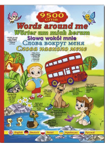 book_image