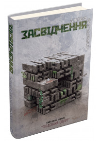 book_image