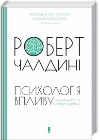 book_image