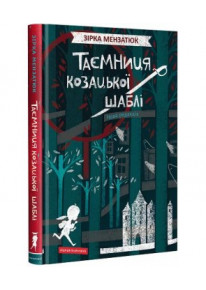 book_image