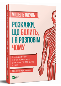 book_image