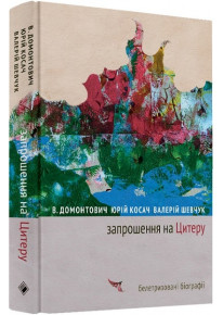 book_image