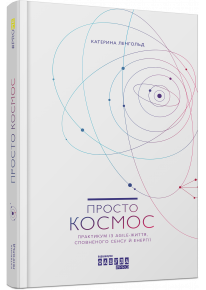 book_image
