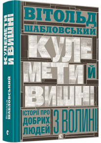 book_image