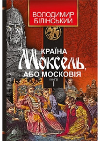 book_image