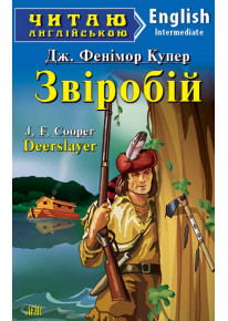 book_image