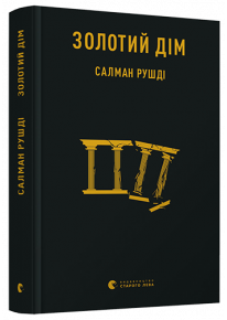 book_image