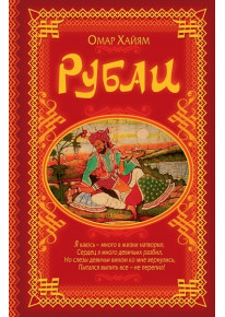 book_image