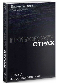 book_image
