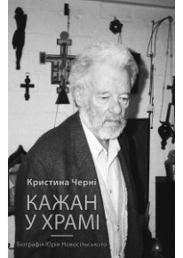book_image