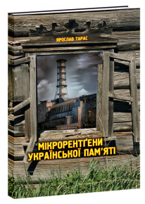 book_image